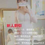 ヒメ日記 2025/11/16 09:01 投稿 堂　まみこ YOKOHAMA FIVESTAR（横浜ファイブスター）