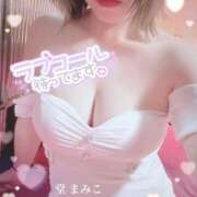 ヒメ日記 2025/12/02 08:30 投稿 堂　まみこ YOKOHAMA FIVESTAR（横浜ファイブスター）