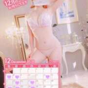 ヒメ日記 2025/12/04 08:01 投稿 堂　まみこ YOKOHAMA FIVESTAR（横浜ファイブスター）