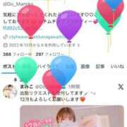 堂　まみこ 風船🎈🎈🎈 YOKOHAMA FIVESTAR（横浜ファイブスター）