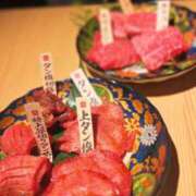 ヒメ日記 2026/01/15 20:56 投稿 くるみ お客様満足度NO.1デリヘル！ 秘密倶楽部 凛 千葉