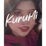 くるみ 日記好評みたいでww お客様満足度NO.1デリヘル！ 秘密倶楽部 凛 千葉