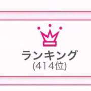 ヒメ日記 2026/03/09 13:02 投稿 くるみ お客様満足度NO.1デリヘル！ 秘密倶楽部 凛 千葉