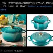 ヒメ日記 2026/05/16 23:32 投稿 くるみ お客様満足度NO.1デリヘル！ 秘密倶楽部 凛 千葉