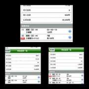 ヒメ日記 2026/07/05 17:17 投稿 くるみ お客様満足度NO.1デリヘル！ 秘密倶楽部 凛 千葉