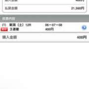 ヒメ日記 2026/08/01 19:23 投稿 くるみ お客様満足度NO.1デリヘル！ 秘密倶楽部 凛 千葉