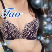 ヒメ日記 2025/11/21 14:48 投稿 睦月たお 日暮里ド淫乱倶楽部