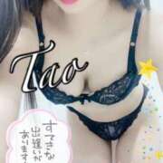 ヒメ日記 2025/12/04 14:48 投稿 睦月たお 日暮里ド淫乱倶楽部