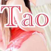 睦月たお ♡お疲れ様です♡ 日暮里ド淫乱倶楽部