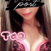 ヒメ日記 2025/12/06 23:34 投稿 睦月たお 日暮里ド淫乱倶楽部