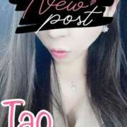 ヒメ日記 2025/12/12 21:34 投稿 睦月たお 日暮里ド淫乱倶楽部