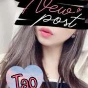 ヒメ日記 2025/12/18 15:20 投稿 睦月たお 日暮里ド淫乱倶楽部