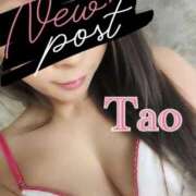 ヒメ日記 2025/12/18 22:26 投稿 睦月たお 日暮里ド淫乱倶楽部