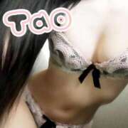 ヒメ日記 2025/12/20 10:48 投稿 睦月たお 日暮里ド淫乱倶楽部