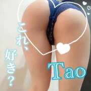 ヒメ日記 2025/12/20 12:45 投稿 睦月たお 日暮里ド淫乱倶楽部