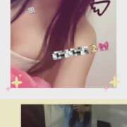 ヒメ日記 2026/03/01 19:05 投稿 みるく サンキュー沼津店（サンキューグループ）