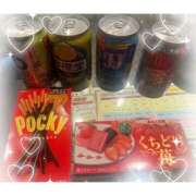 ヒメ日記 2025/12/04 18:02 投稿 あいり スピード難波店