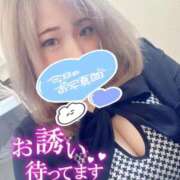 ヒメ日記 2025/11/16 09:15 投稿 あかり ぷるるんギャング