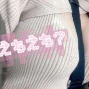 ヒメ日記 2025/11/17 07:25 投稿 あかり ぷるるんギャング