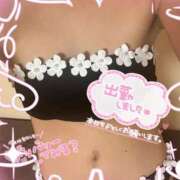 ヒメ日記 2025/11/27 08:32 投稿 かりん スピード難波店