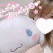 らい 💌🧸お礼 熊谷人妻城