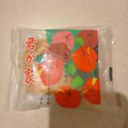 ヒメ日記 2025/11/22 18:45 投稿 まいこ 完熟ばなな神戸・三宮店