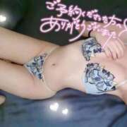 薫【新人】 秘密の日♡ Minx（ミンクス）