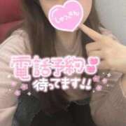 ヒメ日記 2026/04/14 18:59 投稿 かなで 熟女の風俗最終章 八王子店