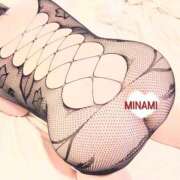 ヒメ日記 2026/03/03 00:54 投稿 みなみ 佐世保人妻デリヘル「デリ夫人」