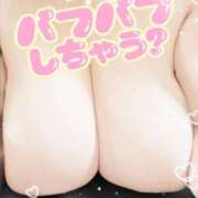 ヒメ日記 2026/03/12 01:50 投稿 みなみ 佐世保人妻デリヘル「デリ夫人」