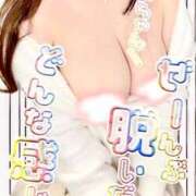 ヒメ日記 2026/02/10 14:24 投稿 ひなの おじさま大好き素人オナクラ谷九店