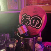 ヒメ日記 2026/01/16 01:26 投稿 あの みつばちマーヤZ