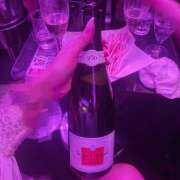 ヒメ日記 2026/01/18 01:49 投稿 あの みつばちマーヤZ