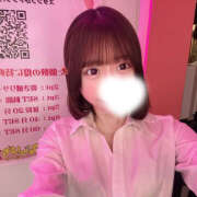 ヒメ日記 2026/03/04 21:22 投稿 あの みつばちマーヤZ