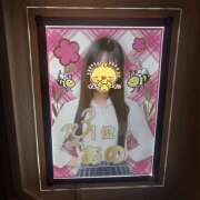 ヒメ日記 2026/04/02 00:46 投稿 あの みつばちマーヤZ