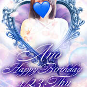 あの お知らせ！ みつばちマーヤZ