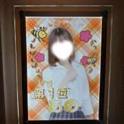 ヒメ日記 2026/06/04 01:34 投稿 あの みつばちマーヤZ