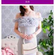 月咲　みつみ ❣️お詫びとお知らせ❣️ エテルナ京都