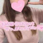 ヒメ日記 2026/04/14 14:13 投稿 かなで 熟女の風俗最終章 国分寺店