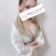 ヒメ日記 2025/11/20 11:37 投稿 ティナ 東京メンズエステ-TokyoMensEsthe-