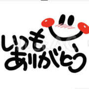 ヒメ日記 2025/12/03 16:39 投稿 まさき ギン妻パラダイス 堺東店