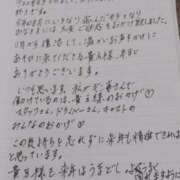 ヒメ日記 2025/12/30 12:12 投稿 まさき ギン妻パラダイス 堺東店