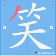 ヒメ日記 2026/01/08 10:52 投稿 まさき ギン妻パラダイス 堺東店