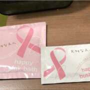 ヒメ日記 2026/01/08 20:19 投稿 まさき ギン妻パラダイス 堺東店