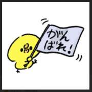 ヒメ日記 2026/01/14 20:31 投稿 まさき ギン妻パラダイス 堺東店