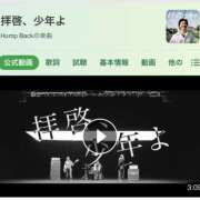 ヒメ日記 2026/01/22 17:51 投稿 まさき ギン妻パラダイス 堺東店