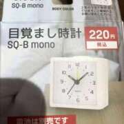 ヒメ日記 2026/01/26 20:53 投稿 まさき ギン妻パラダイス 堺東店