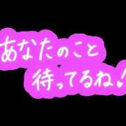 ヒメ日記 2026/09/10 17:35 投稿 まさき ギン妻パラダイス 堺東店