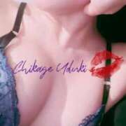 ヒメ日記 2025/11/16 18:01 投稿 卯月 千景 CASA BIANCA（カーサ・ビアンカ）