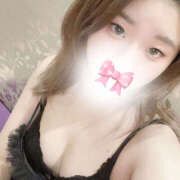 えま あけましておめでとうございます❣️ ハピネス＆ドリーム福岡